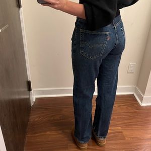 Vintage Levi’s 550’s - Fit equivalent to Size 26 womens